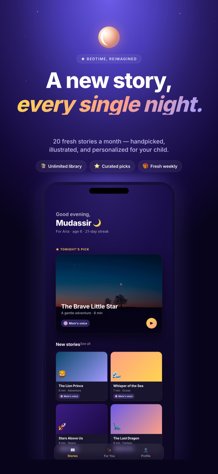 Story library